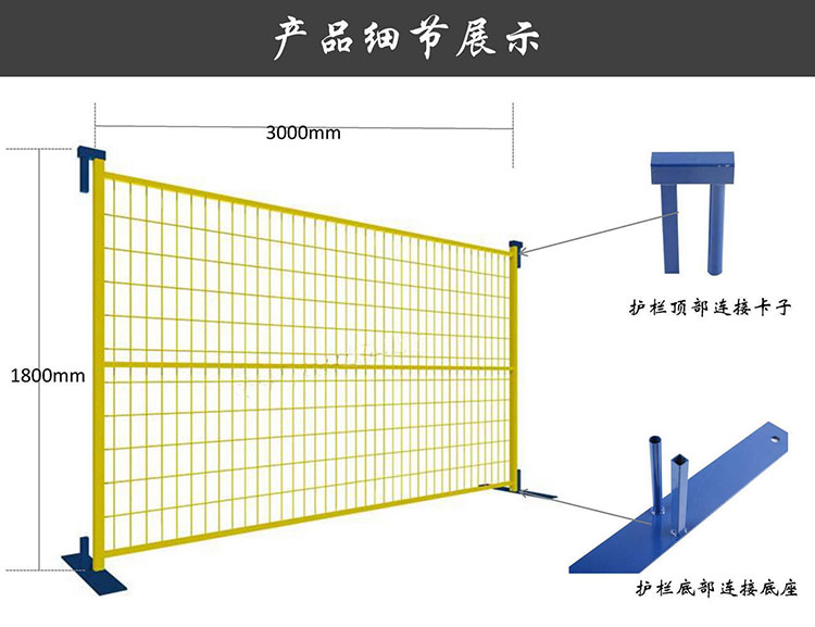 1575189941975799.jpg 详情_11815431563_15962954.jpg