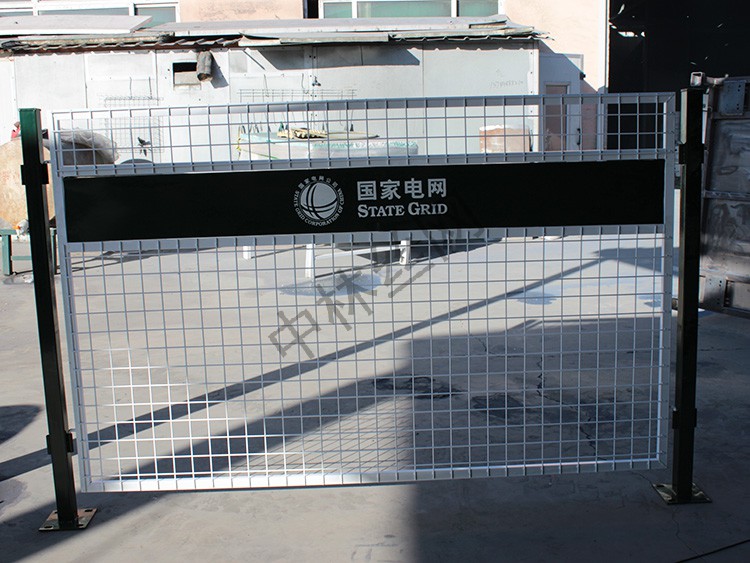 国家电网式电力围栏